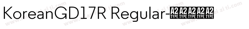 KoreanGD17R Regular字体转换